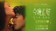 中文字幕一级毛片