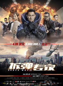 亚欧毛片